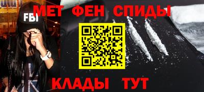 Альфа ПВП Ликино-Дулёво