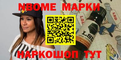 Альфа ПВП Можайск