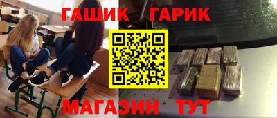 mdpv Ливны
