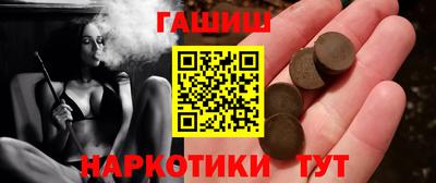 Альфа ПВП Ликино-Дулёво