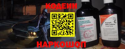 mdpv Ливны