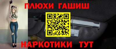 mdpv Ливны