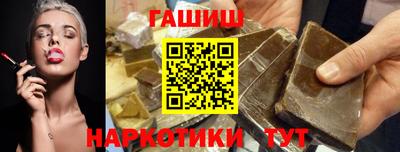 Альфа ПВП Ликино-Дулёво