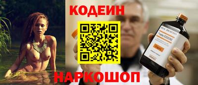 Альфа ПВП Ликино-Дулёво