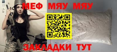 Альфа ПВП Ликино-Дулёво