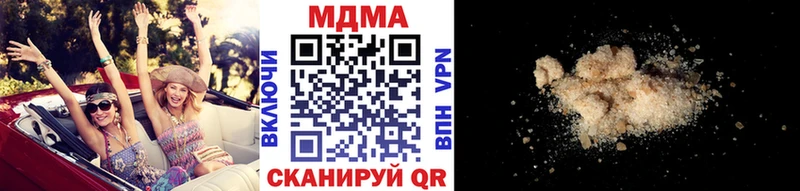 KRAKEN ONION  Юрга  MDMA кристаллы 