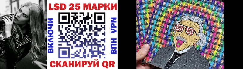 купить наркотик  Юрга  Марки N-bome 1,5мг 